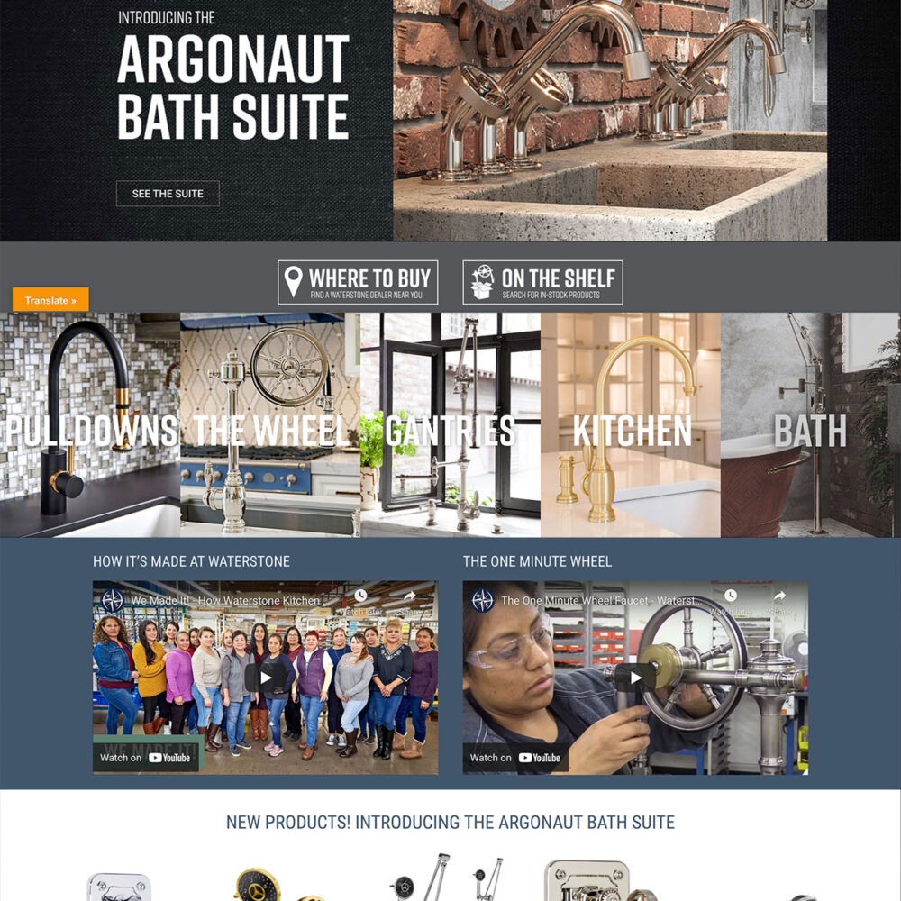 Waterstone Faucets Website Design