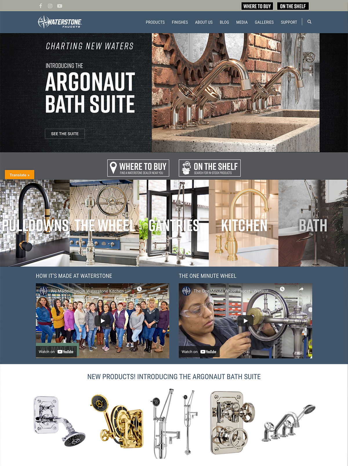 Waterstone Faucets website